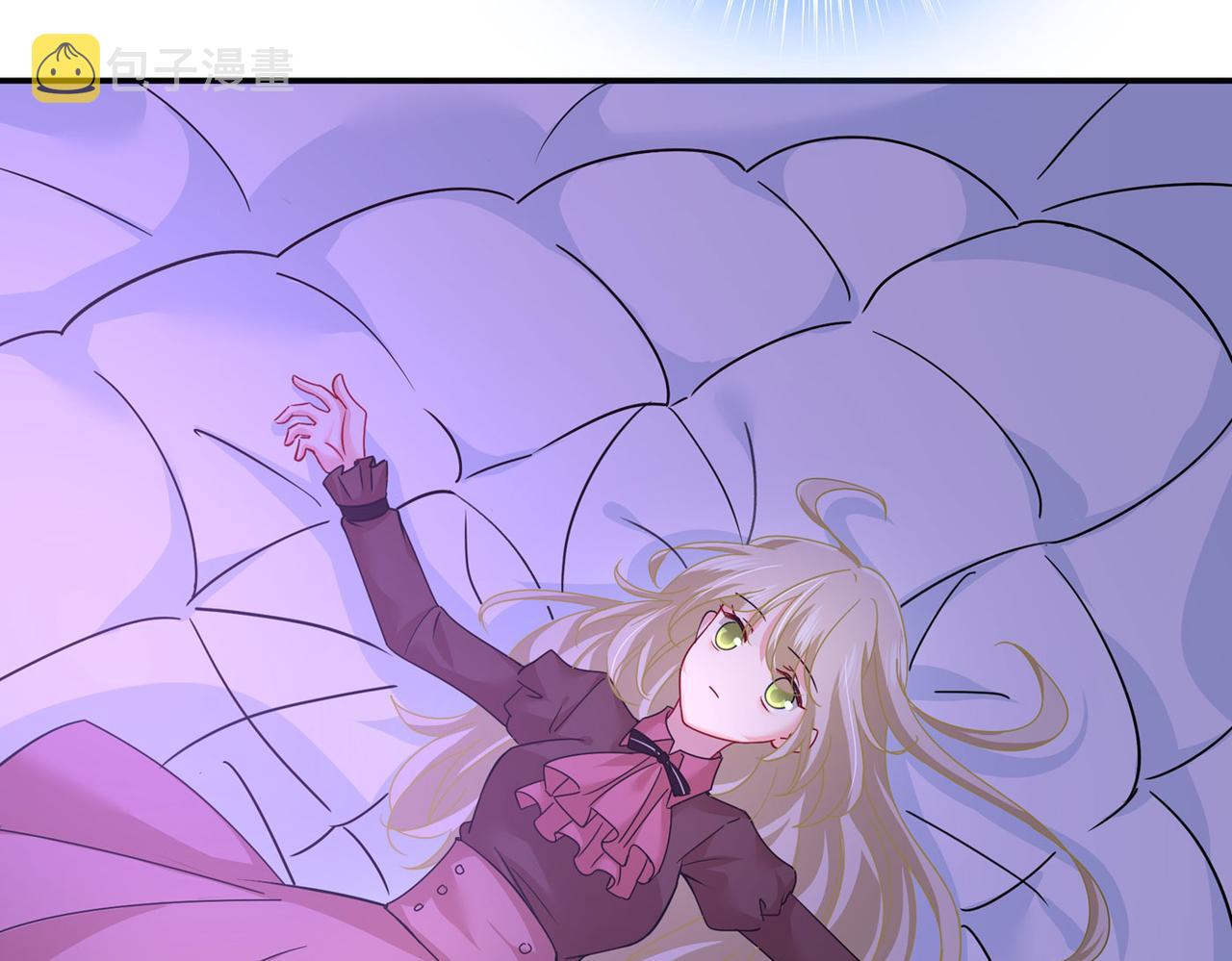 总裁在上漫画宫欧简介漫画,第369话 我该怎麽做……2图