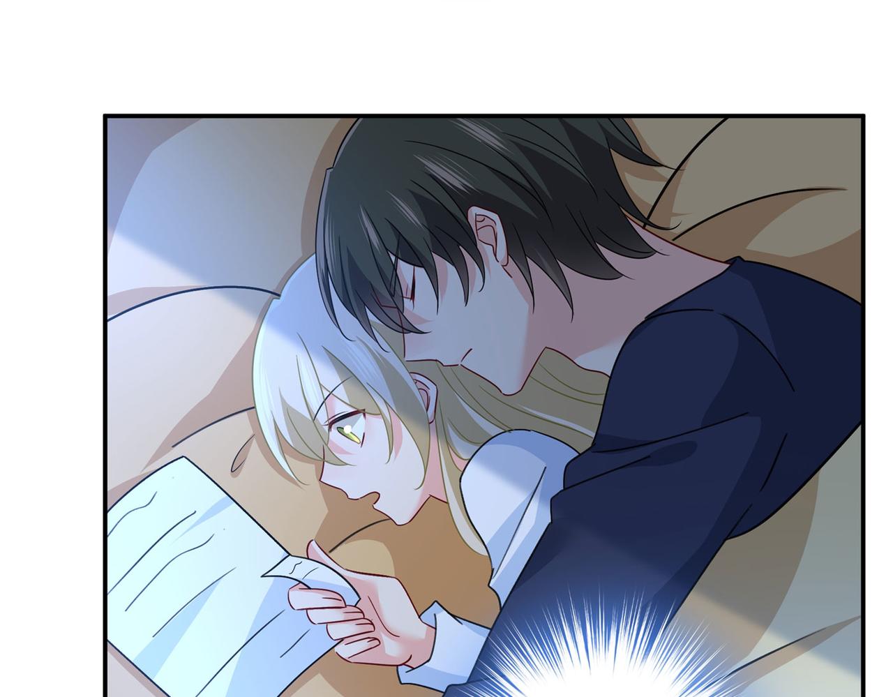 总裁在上我在下小说姜念全文漫画,第367话 我想努力配得上你2图