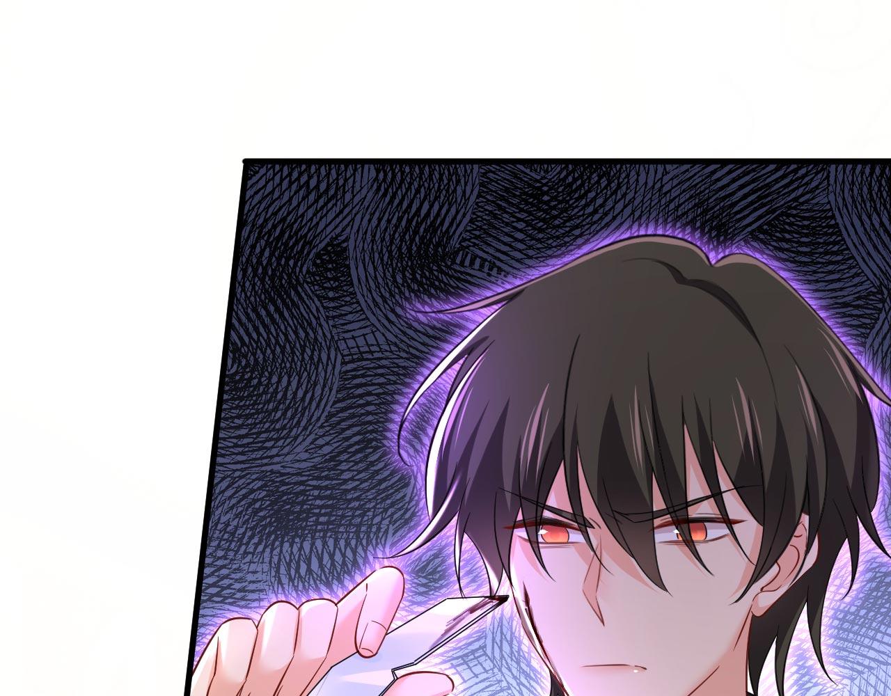 总裁在上漫画宫欧简介漫画,第488话 你们考虑过我吗1图