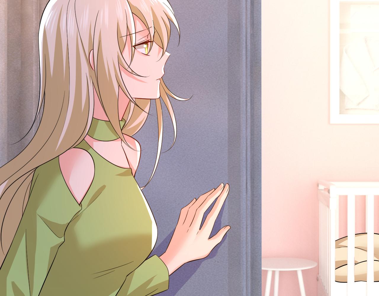 总裁在上我在下小说姜念全文漫画,第514话 电脑被黑了？！1图