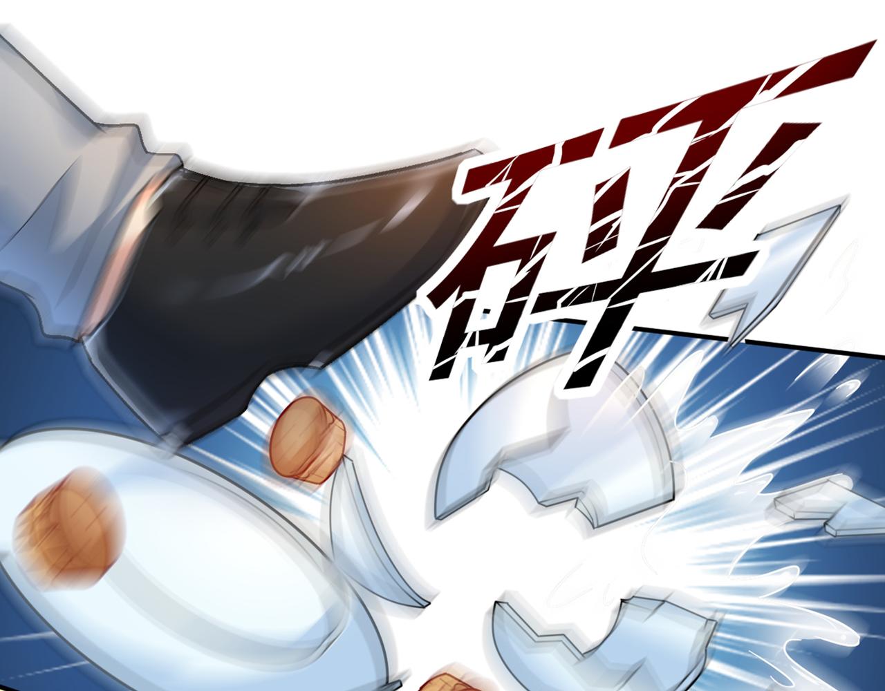 总裁在上漫画,第274话 你是我的小祖宗2图