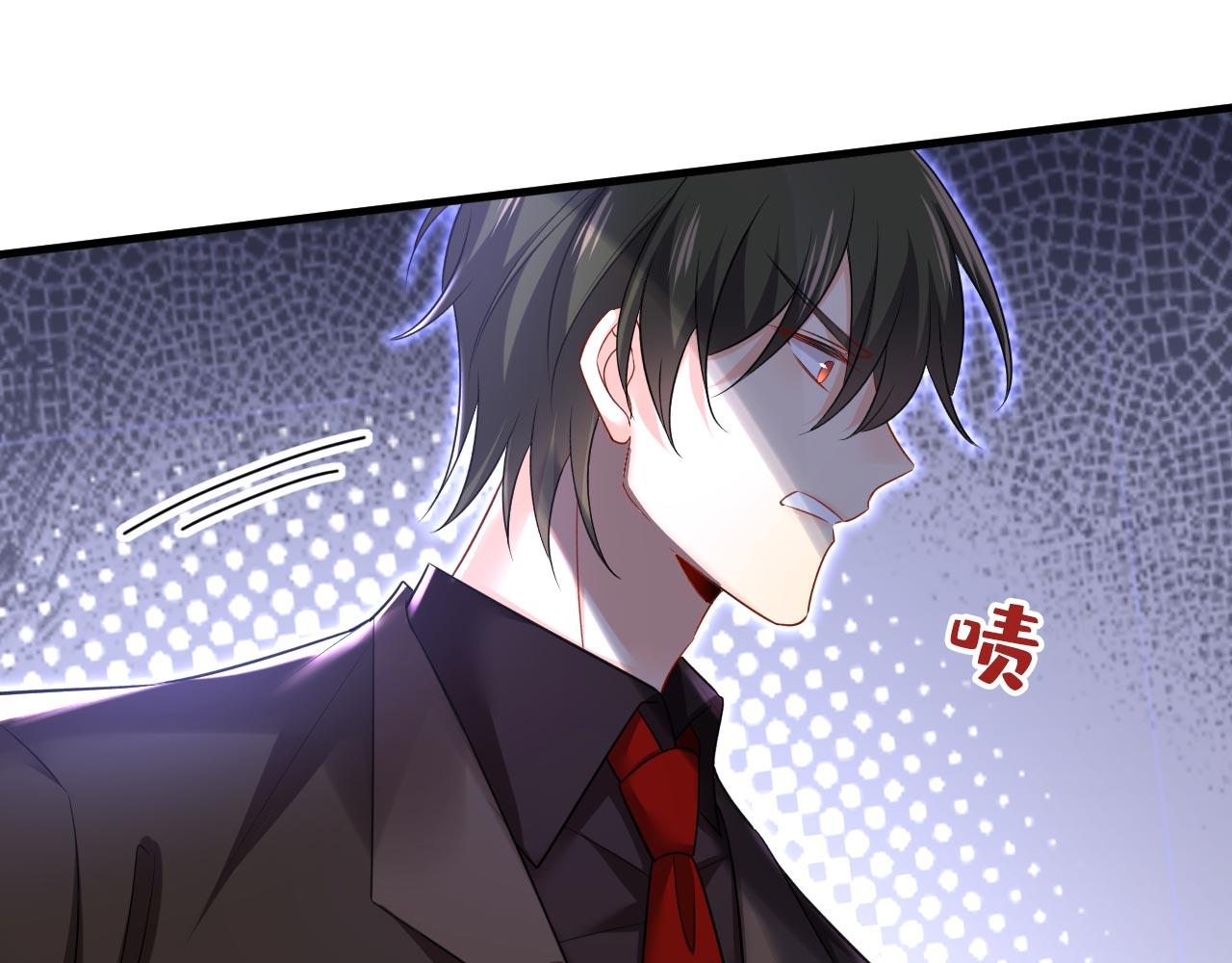 总裁在上漫画宫欧简介漫画,第482话 把时小念交出来！1图