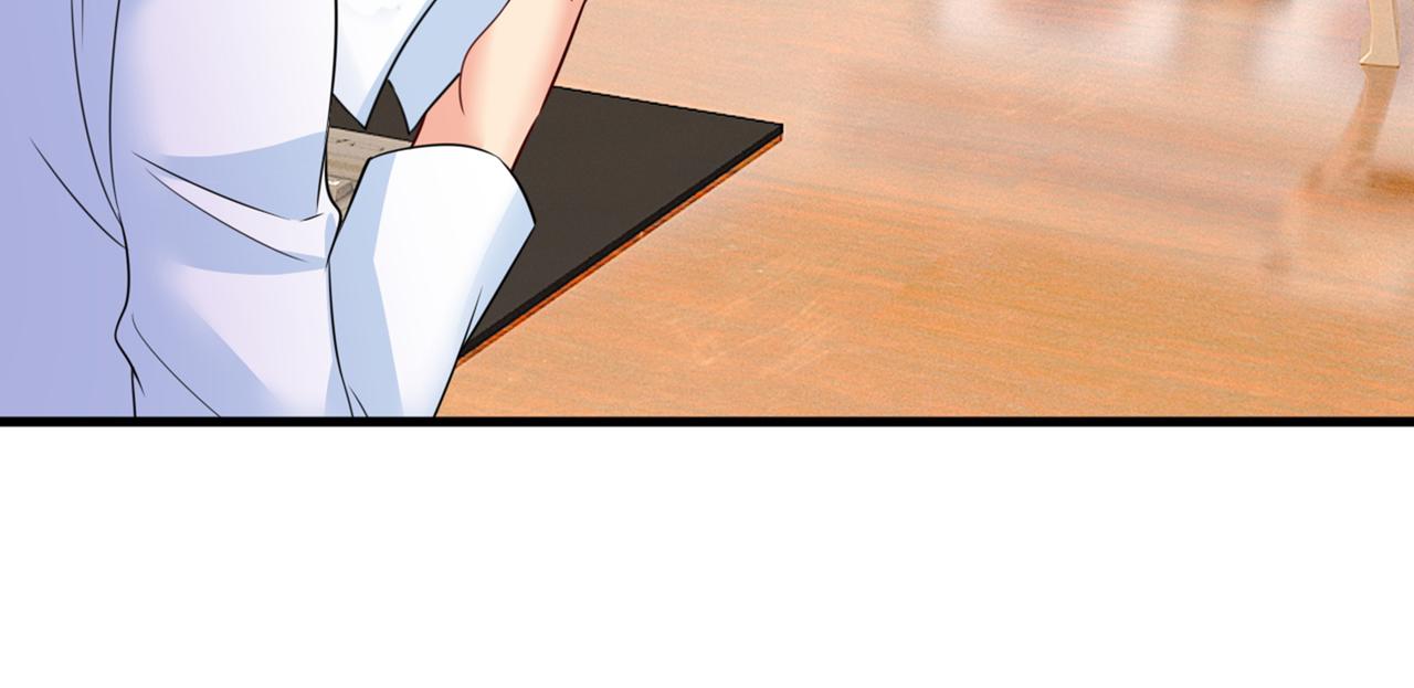 总裁在上漫画宫欧简介漫画,第420话 你怎麽能这麽对我！2图