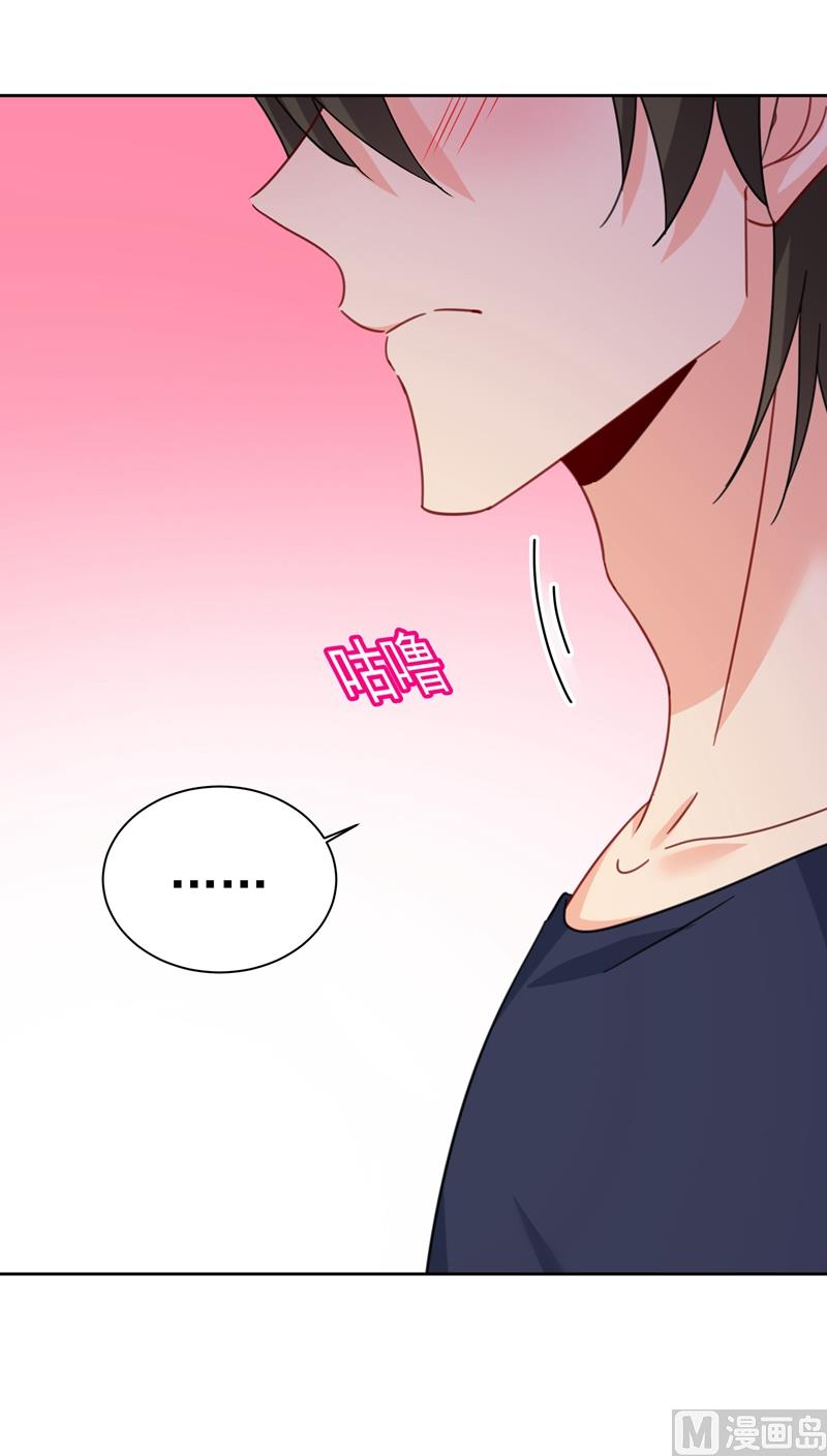 总裁在上漫画宫欧简介漫画,第307话 一切都雨过天晴了吧1图