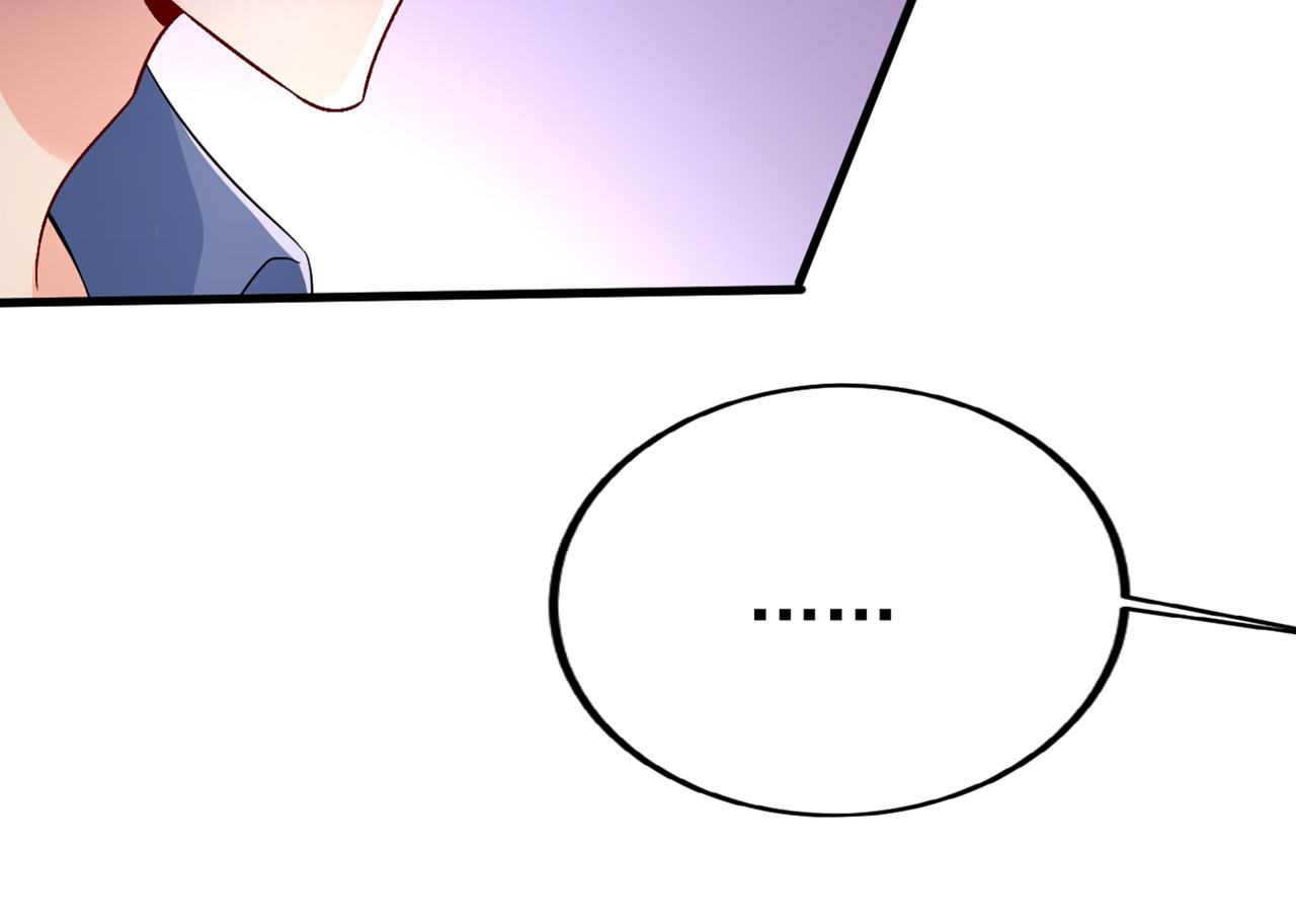 总裁在上漫画宫欧简介漫画,第418话 你能辞退莫娜吗？2图