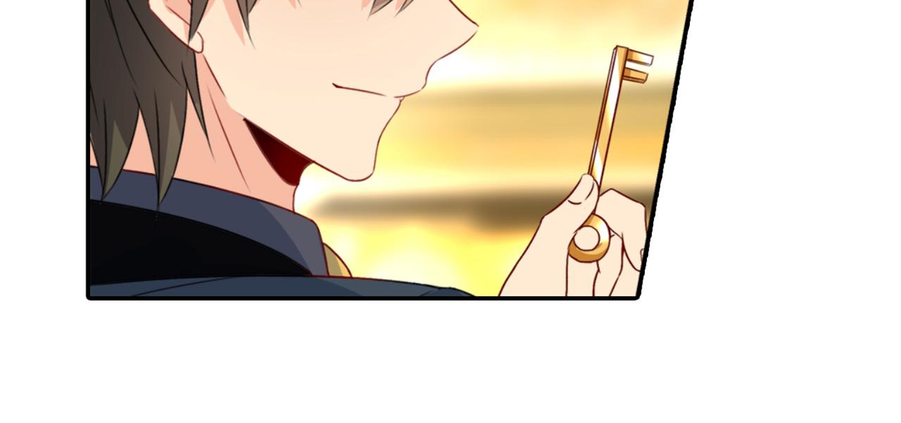 总裁在上我在下小说姜念全文漫画,第97话 你该给我生个孩子！2图