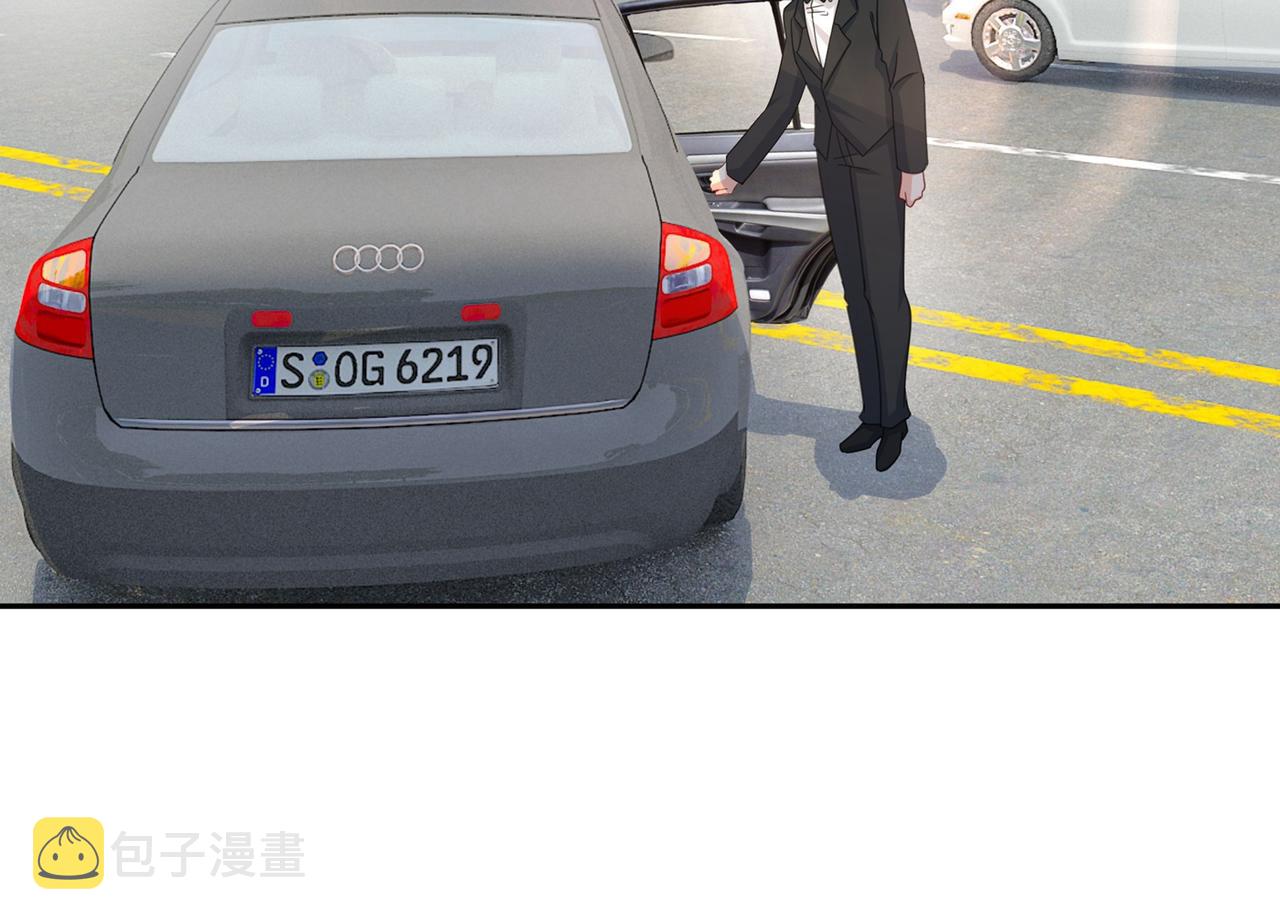 总裁在上我在下小说姜念全文漫画,第326话 我竟然坐在大佬中间2图