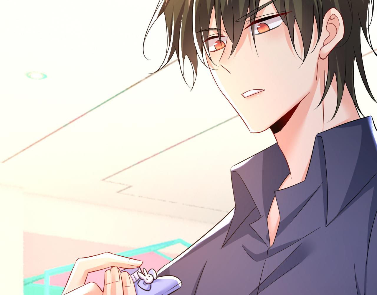 总裁在上我在下小说姜念全文漫画,第510话 鞋子和你我都不要1图