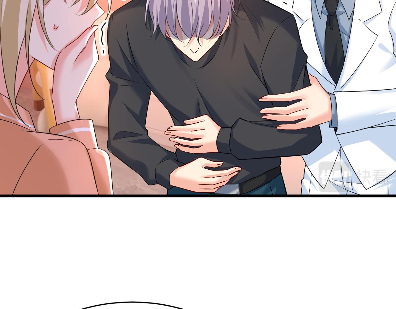 总裁在上我在下小说姜念全文漫画,第504话 千初，我好痛苦！2图