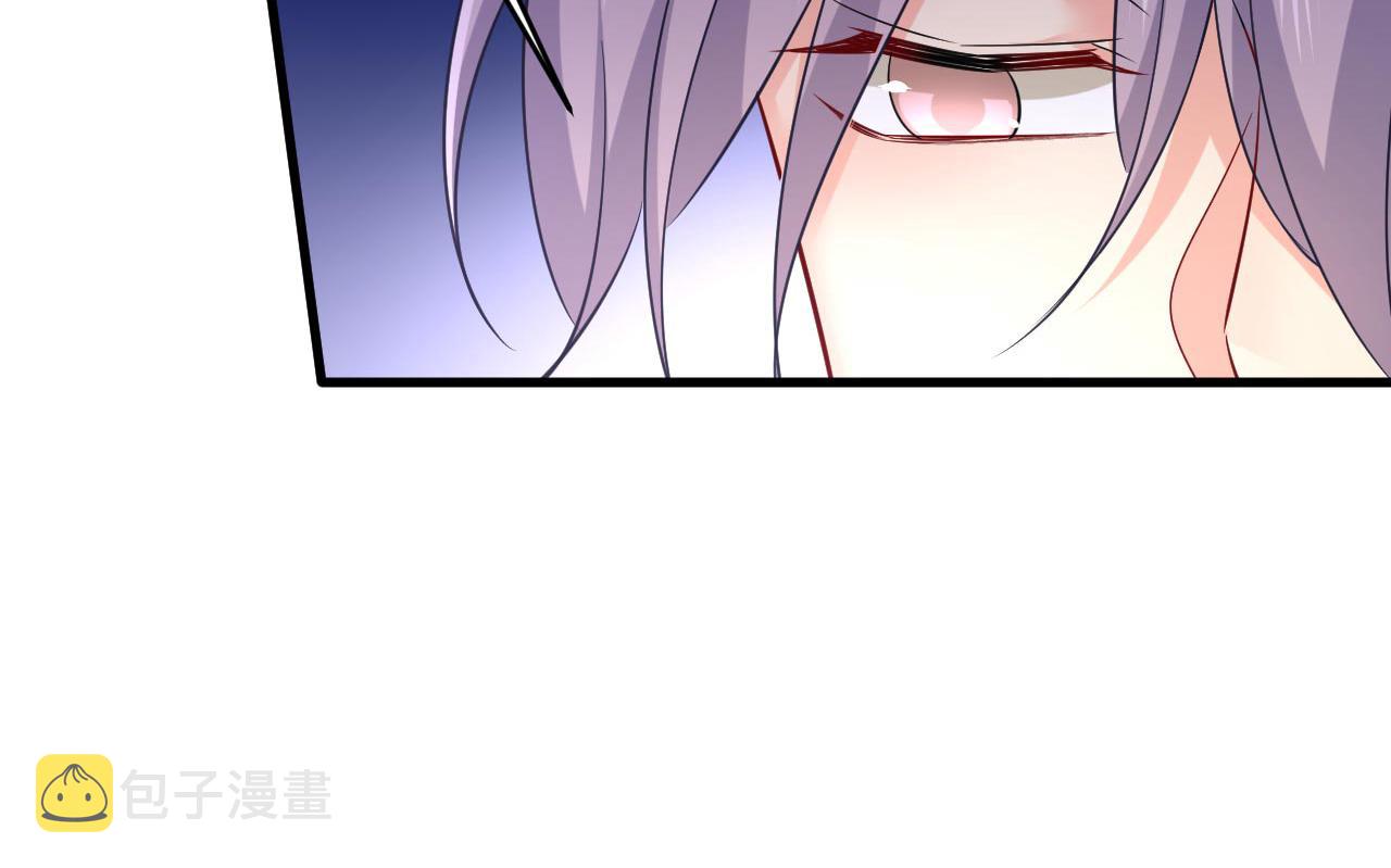 总裁在上漫画宫欧简介漫画,第501话 我要时小念2图