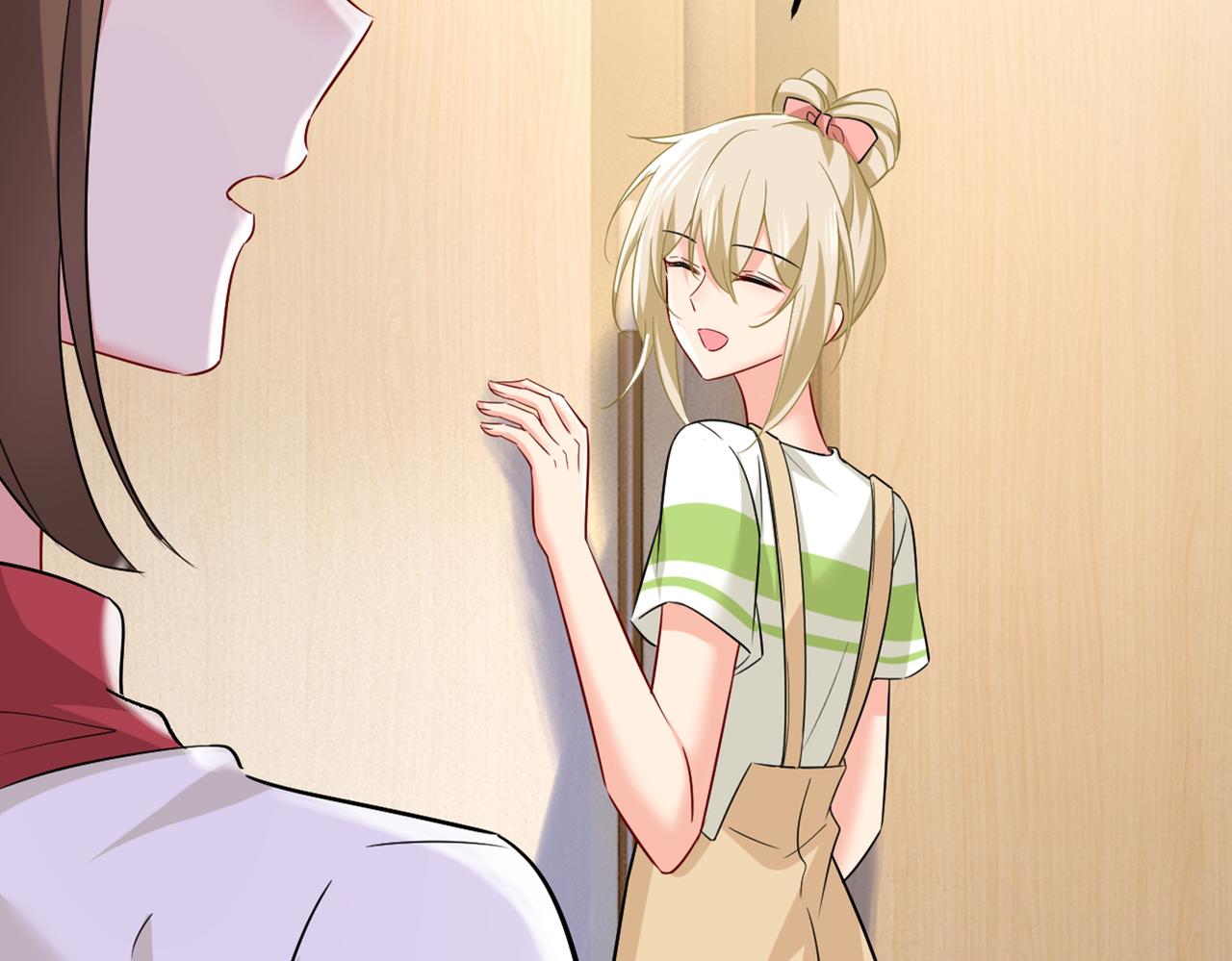 总裁在上我在下小说姜念全文漫画,第452话 我怀了双胞胎？！1图