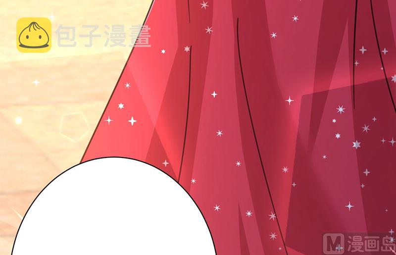 总裁在上漫画宫欧简介漫画,第305话 暴打白莲花1图