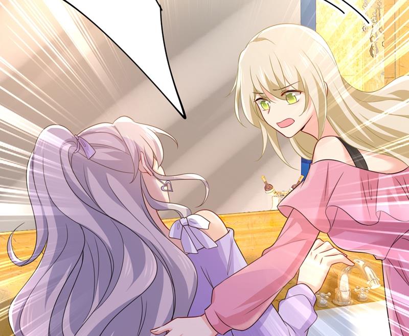 总裁在上漫画宫欧简介漫画,第399话 我不相信你！1图