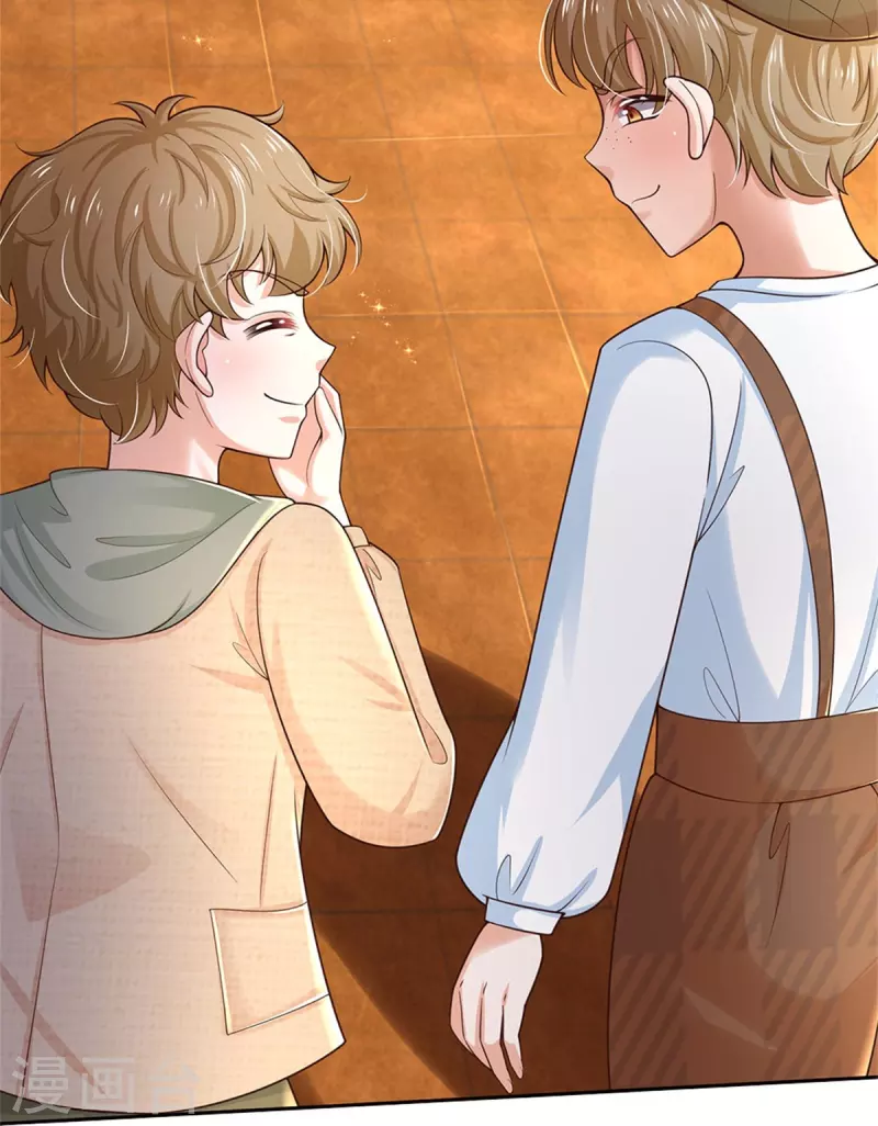 某天成爲王的女儿漫画,第487话 不许你们伤害她1图