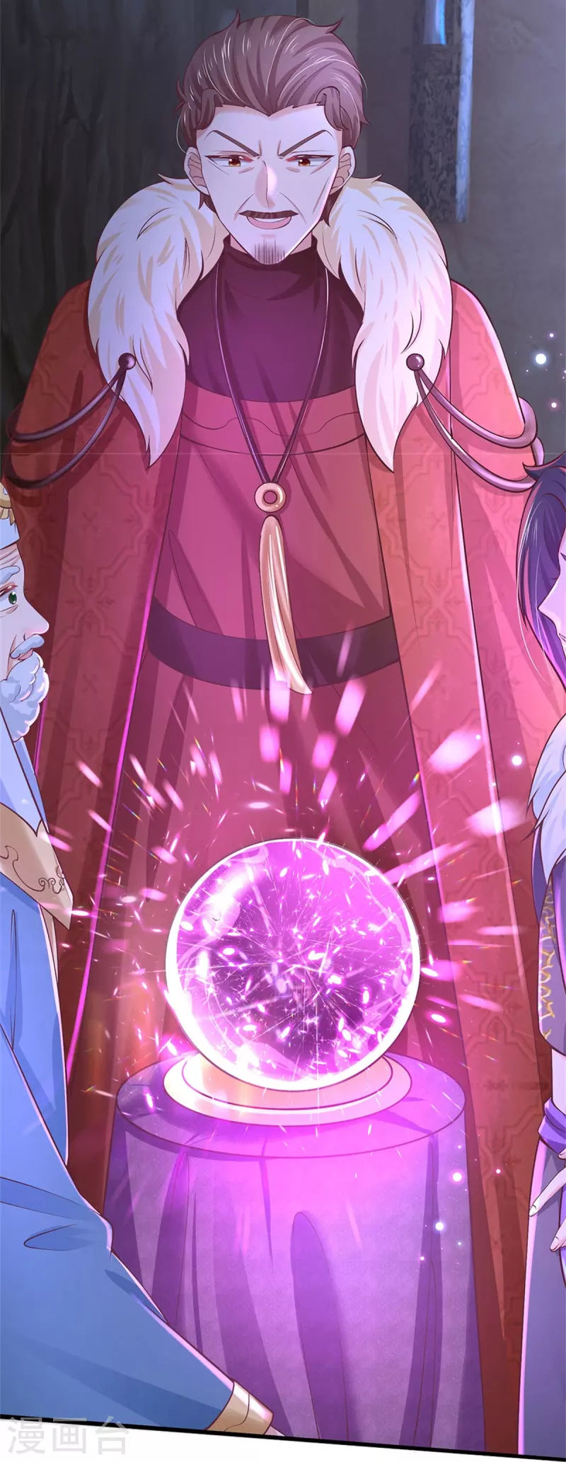 某天成为王的女儿1到240集在线看漫画,第468话 别嚯嚯别人！2图
