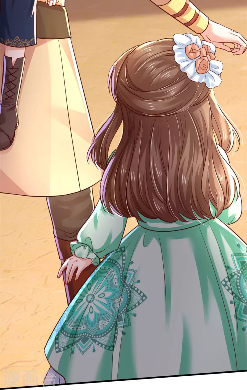 某天成爲王的女儿漫画,第385话 傻孩子，快跑！1图