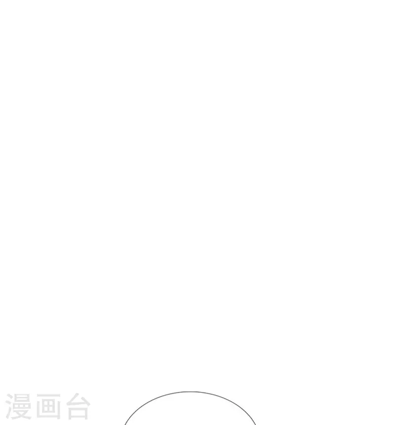 某天成爲王的女儿漫画,第428话 吃货小公主1图