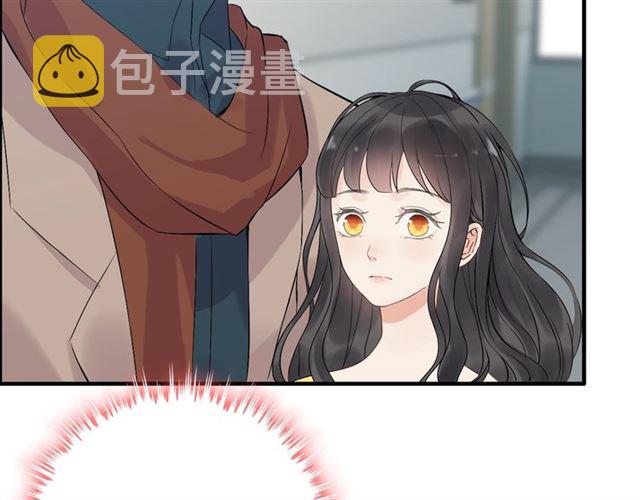 闪婚总裁契约妻动态漫画免费第一季漫画,第167话 心怀鬼胎1图
