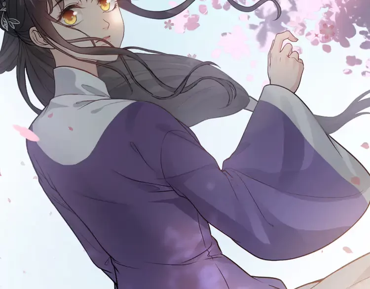 闪婚总裁契约妻动态漫画免费第一季漫画,第374话 这次，我来护着你1图
