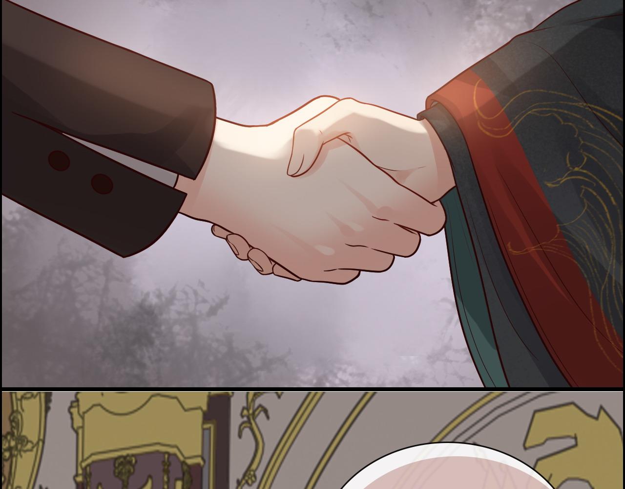 闪婚总裁契约妻动态漫画免费第一季漫画,第386话 一句误会“亲爱的”2图