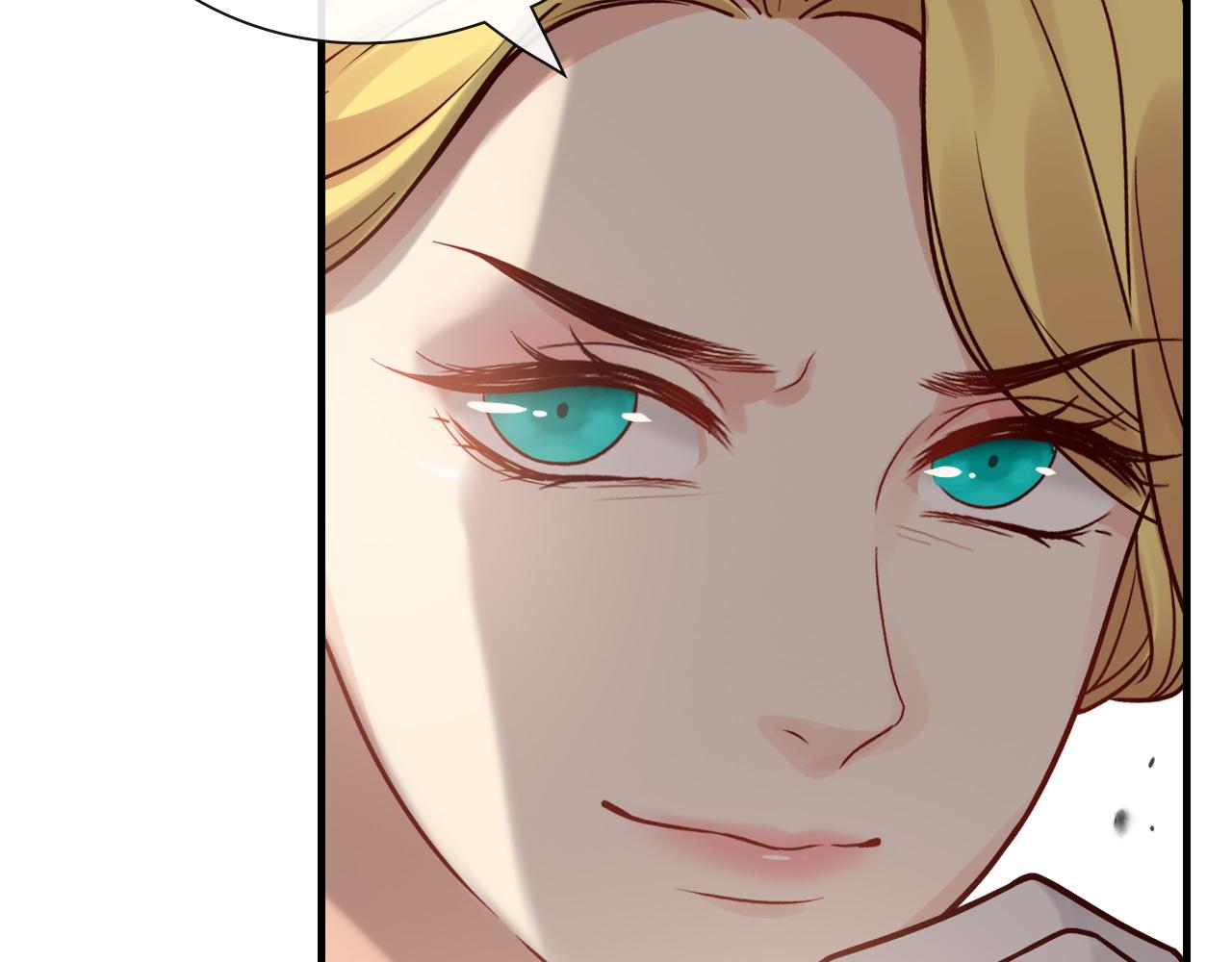 闪婚总裁契约妻动态漫画免费第一季漫画,第386话 一句误会“亲爱的”2图