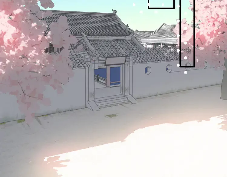 闪婚总裁契约妻动态漫画免费第一季漫画,第374话 这次，我来护着你1图