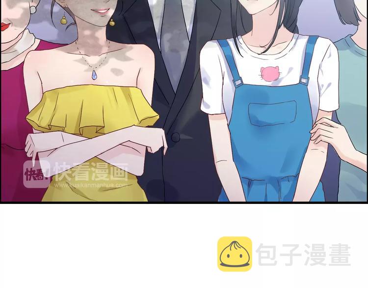 闪婚总裁契约妻动态漫画免费第一季漫画,第12话 总裁驾到2图