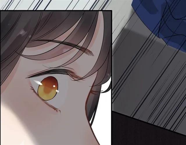 闪婚总裁契约妻动态漫画免费第一季漫画,第158话 二次陷害！1图