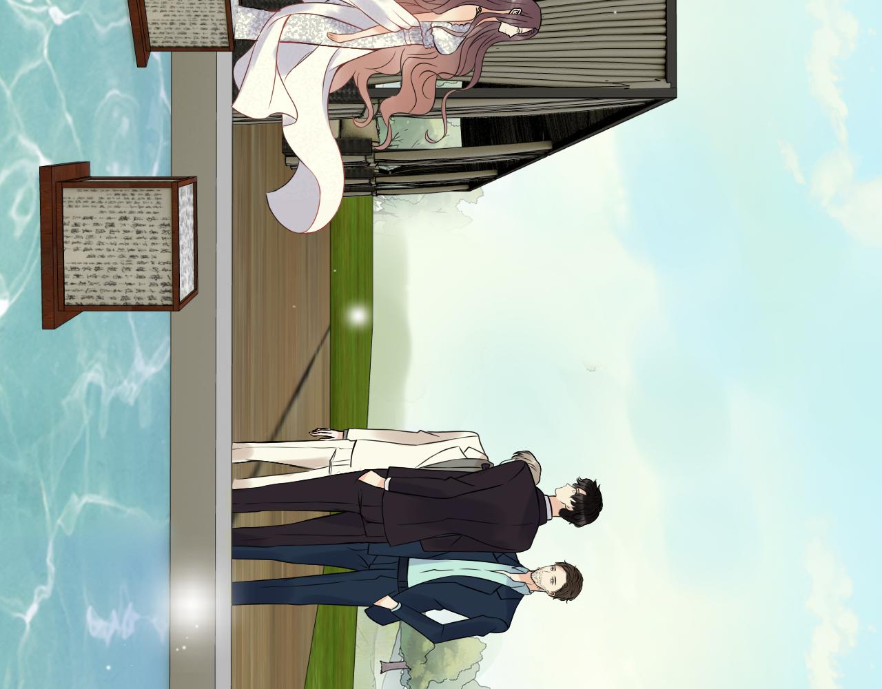 闪婚总裁契约妻动态漫画免费第一季漫画,第115话 总裁的另一个女人？1图