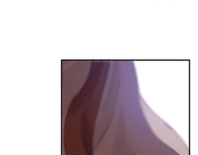 闪婚总裁契约妻动态漫画免费第一季漫画,第168话 亲我一下就不疼了2图