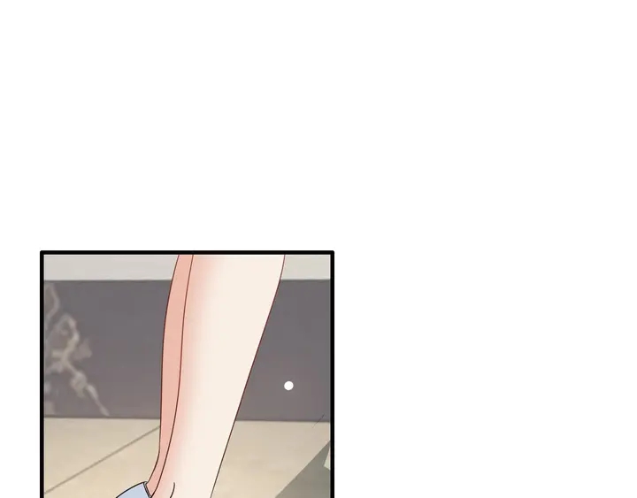 闪婚总裁契约妻动态漫画免费第一季漫画,第283话 我不会让你受欺负2图