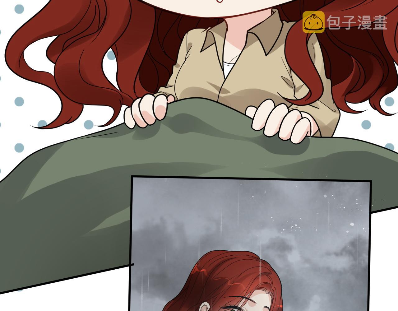 闪婚总裁契约妻动态漫画免费第一季漫画,第475话 渐渐被你吸引1图