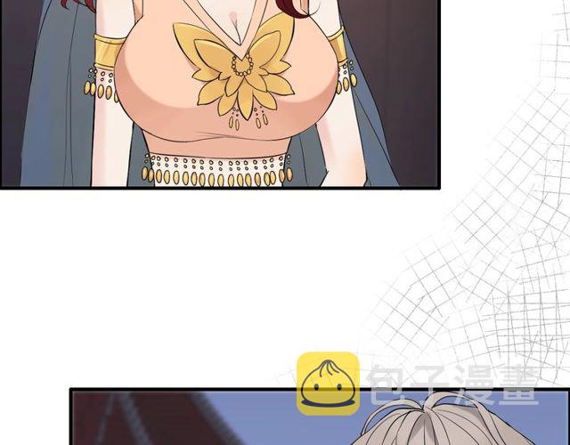 闪婚总裁契约妻动态漫画免费第一季漫画,第185话 绿茶女的挑衅1图