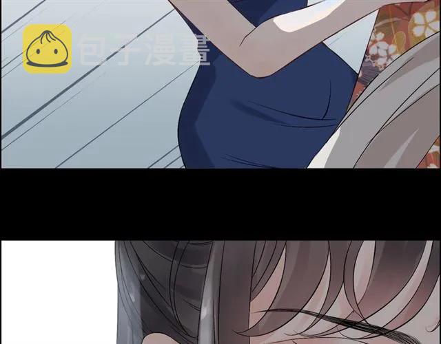 闪婚总裁契约妻动态漫画免费第一季漫画,第158话 二次陷害！1图