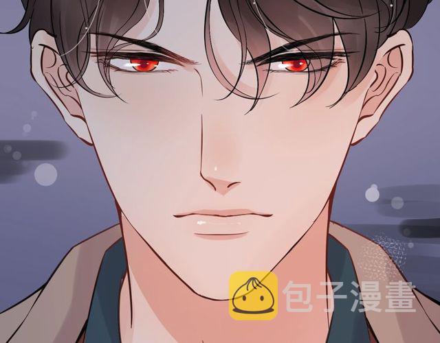 闪婚总裁契约妻动态漫画免费第一季漫画,第169话 我不想失去你2图