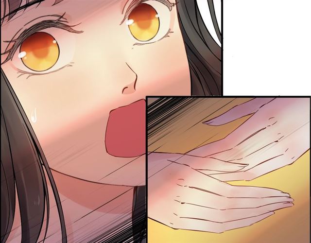 闪婚总裁契约妻动态漫画免费第一季漫画,第168话 亲我一下就不疼了1图
