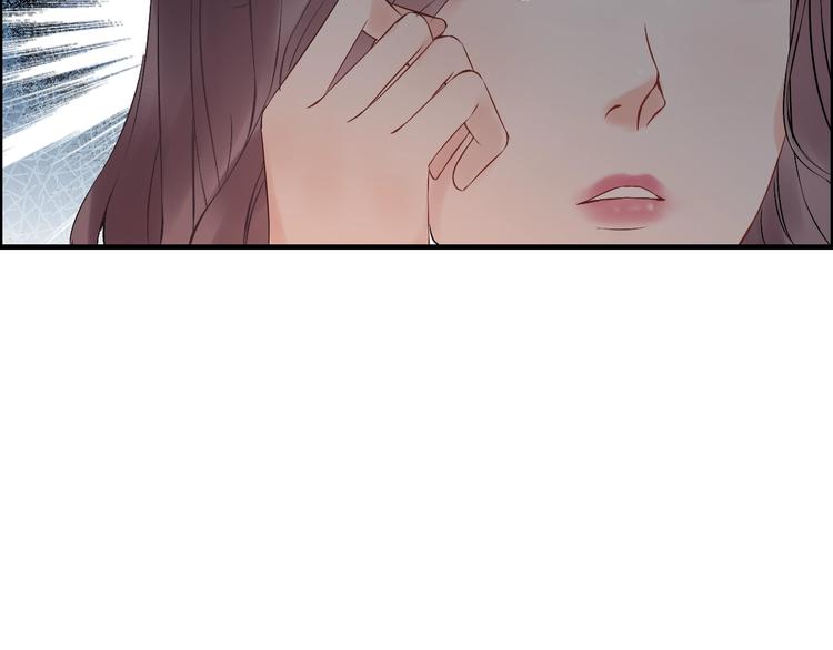 闪婚总裁契约妻动态漫画免费第一季漫画,第143话 我心里只有一个人！1图