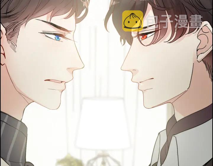 闪婚总裁契约妻动态漫画免费第一季漫画,第339话 墨梓忻的抉择2图
