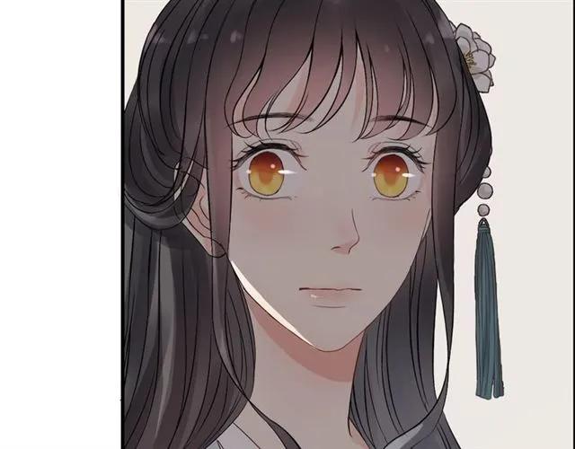 闪婚总裁契约妻动态漫画免费第一季漫画,第162话 和你一起承担1图
