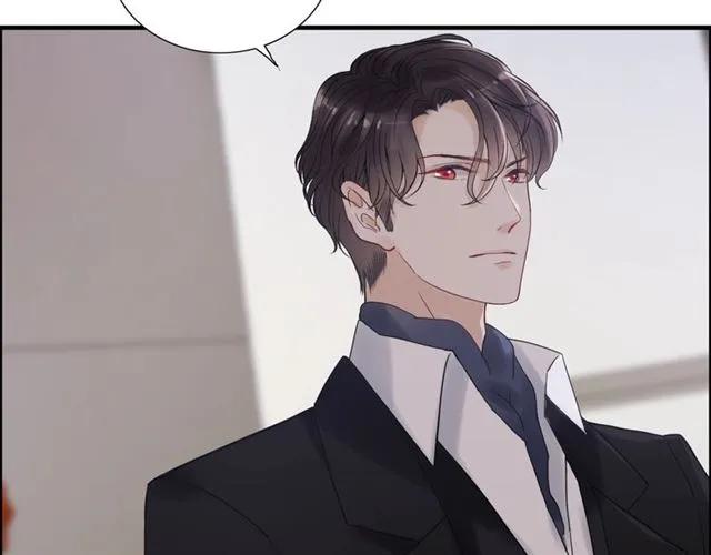 闪婚总裁契约妻动态漫画免费第一季漫画,第151话 跳楼？！1图