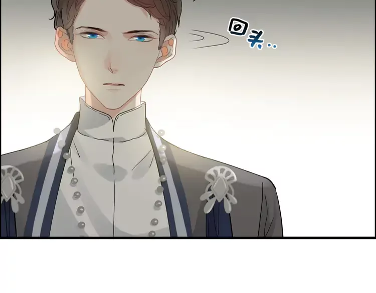 闪婚总裁契约妻动态漫画免费第一季漫画,第374话 这次，我来护着你1图
