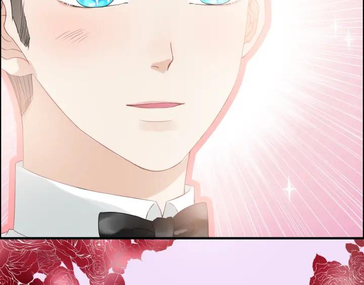 闪婚总裁契约妻动态漫画免费第一季漫画,第131话 你和他是怎麽回事！1图