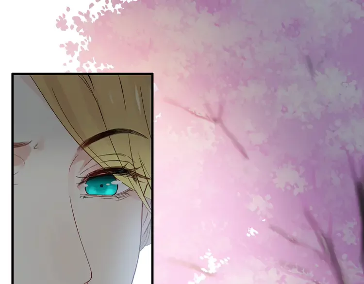闪婚总裁契约妻动态漫画免费第一季漫画,第374话 这次，我来护着你1图