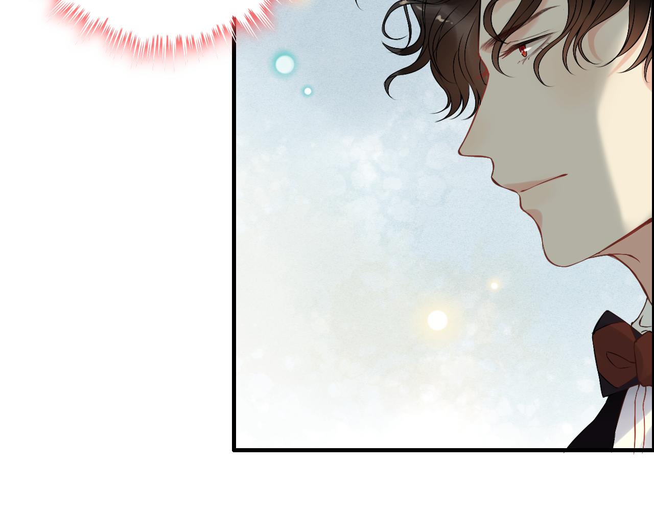闪婚总裁契约妻动态漫画免费第一季漫画,第115话 总裁的另一个女人？2图