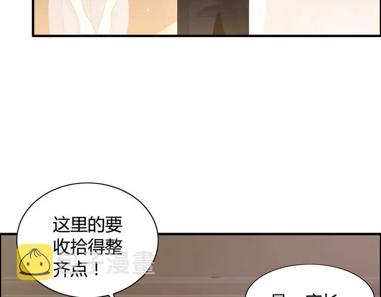 闪婚总裁契约妻电视剧正版漫画,第49话 买衣服2图