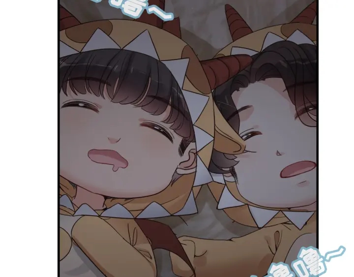 闪婚总裁契约妻漫画,第311话 危机袭来！1图