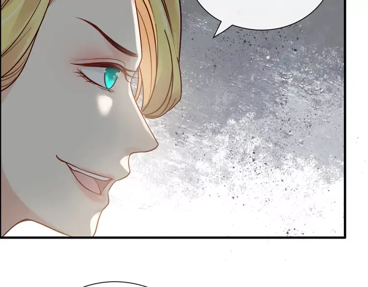 闪婚总裁契约妻动态漫画免费第一季漫画,第374话 这次，我来护着你2图