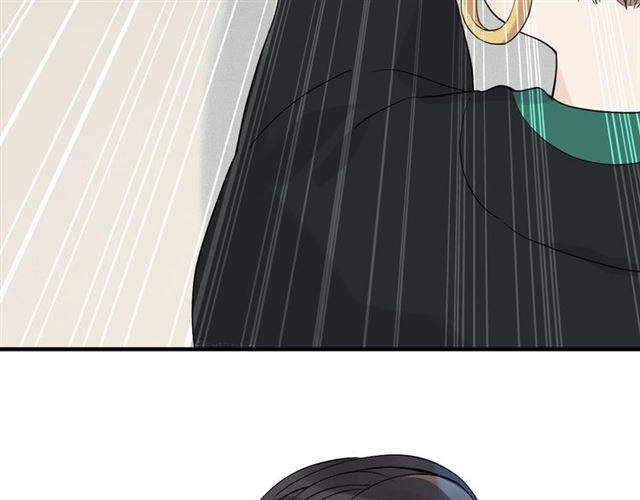 闪婚总裁契约妻动态漫画免费第一季漫画,第167话 心怀鬼胎1图