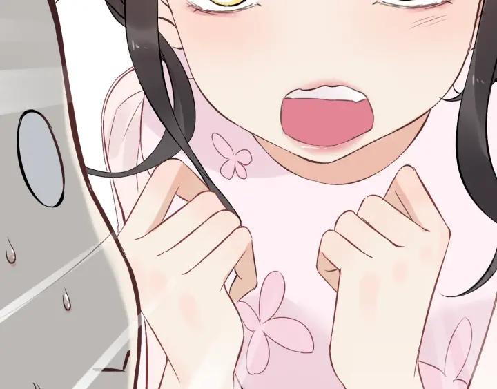 闪婚总裁契约妻动态漫画免费第一季漫画,第131话 你和他是怎麽回事！2图