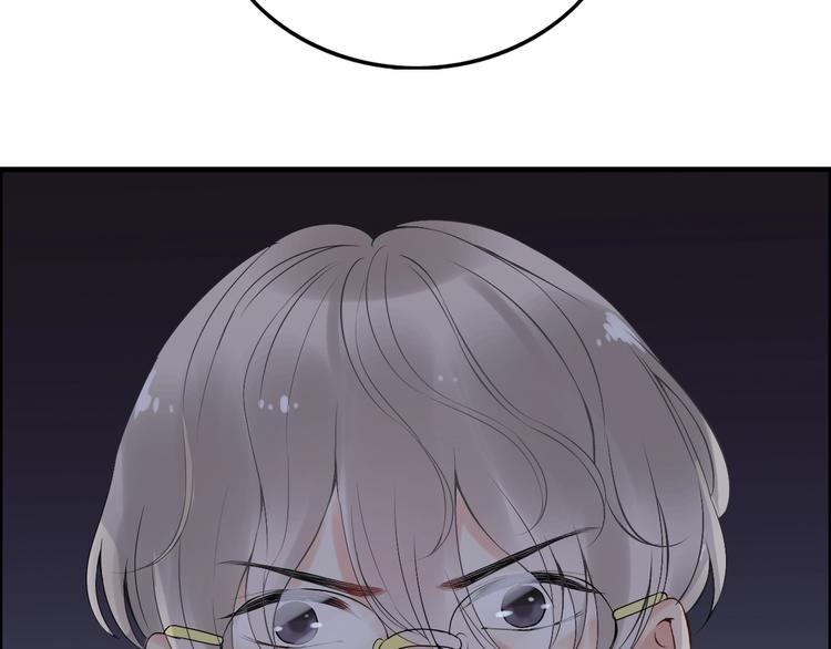 闪婚总裁契约妻动态漫画免费第一季漫画,第143话 我心里只有一个人！2图